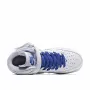 Nike Uninterrupted x Air Force 1 MORE THAN 