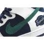 Nike Dunk High "Sports Specialties" Blue Light Sneakers