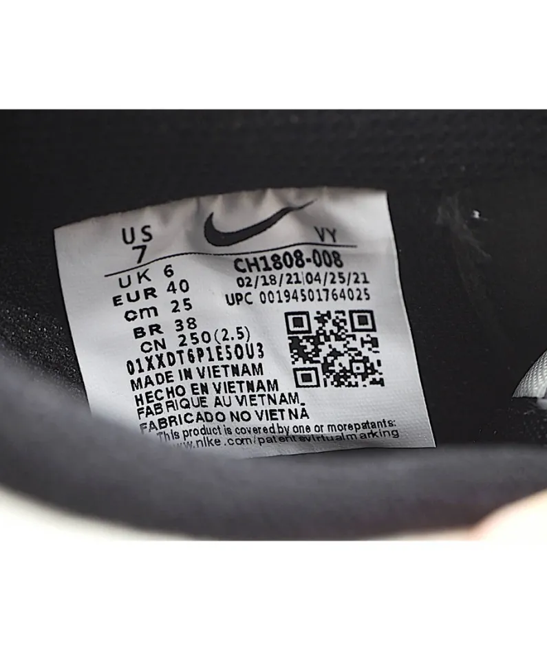 Kith x Nike Air Force 107 Low Low Top 3M Reflective
