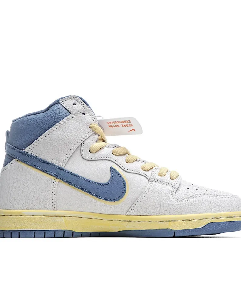 Atlas x Nike Dunk SB High “Lost at Sea