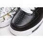  PEACEMINUSONE x Nike Air Force 1   