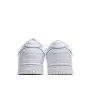 Nike Dunk SB Low white