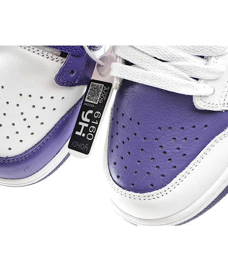 Nike 0ff-White x Nike Dunk