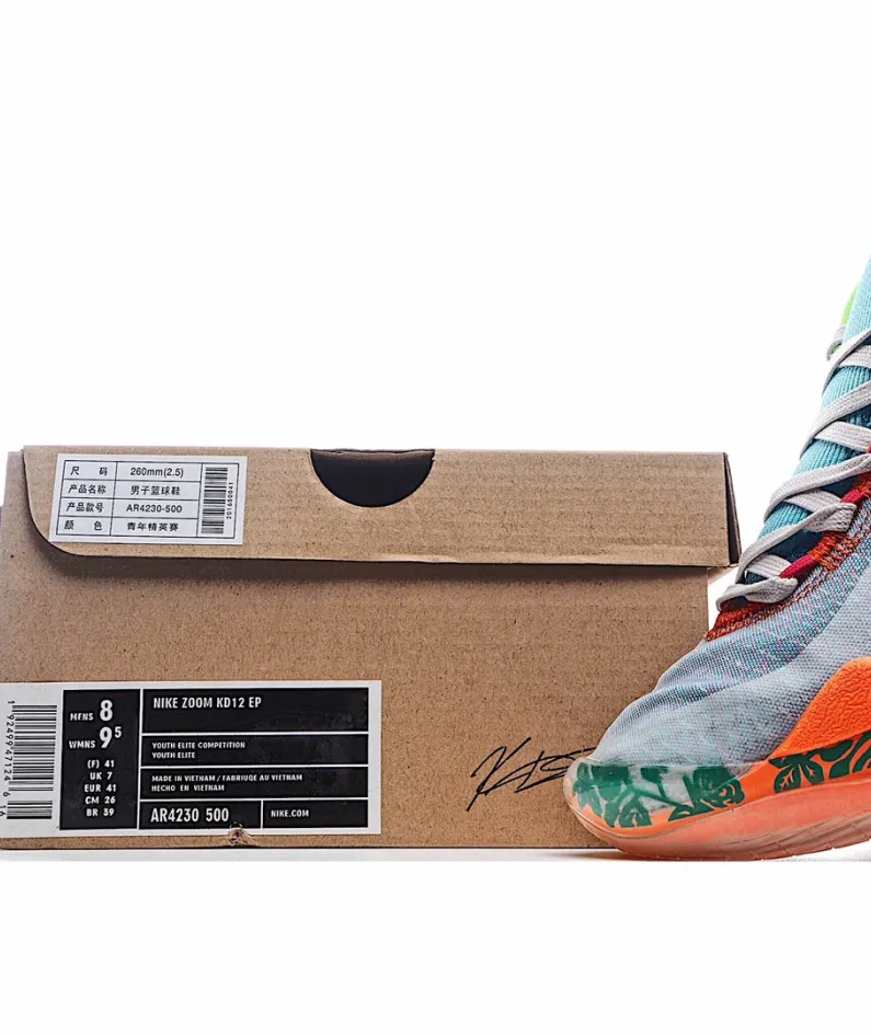 Nike Zoom KD12 EP SJX  