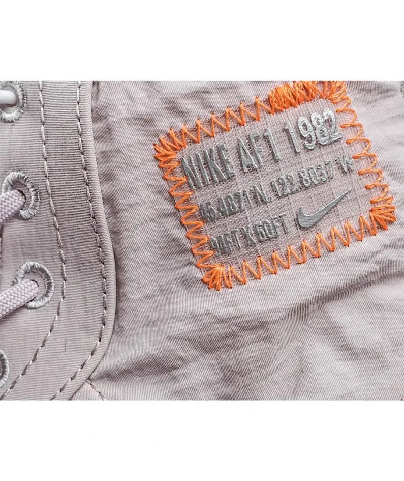 Nike Air Force 1 Shell WMNS  