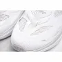 Nike N110 D/MS/X 'Phantom'