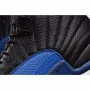 Air Jordan 12 Retro 'Game Royal'