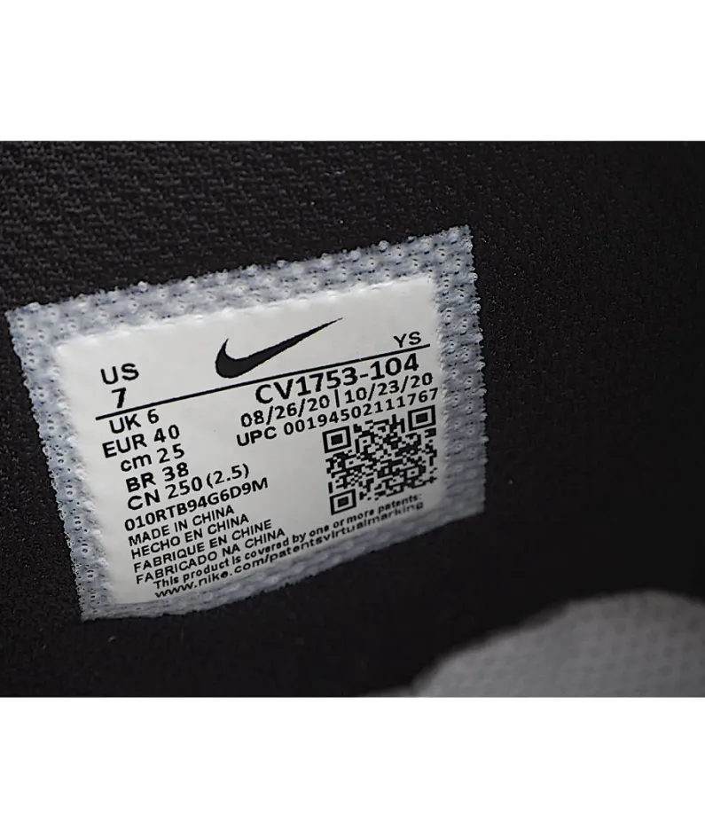 Nike Air Force 107 High Sneakers