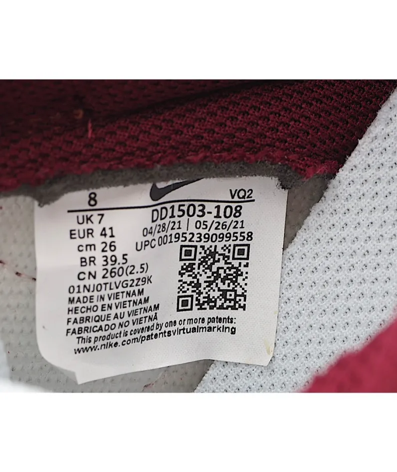 Nike SB Dunk Low“Bordeaux”Pz 