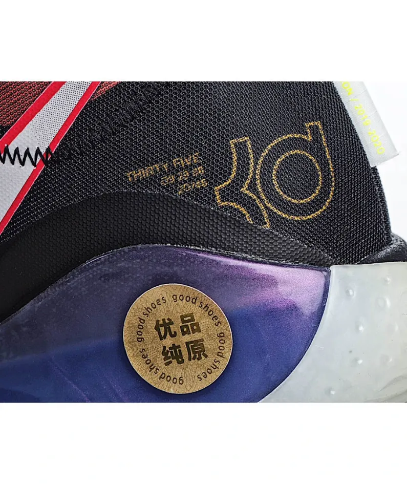 Nike Zoom KD12 EP SJX  