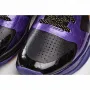 Nike Zoom Kobe 5 X 'Lakers Away'