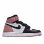 Air Jordan 1 Retro High NRG 'Rust Pink'