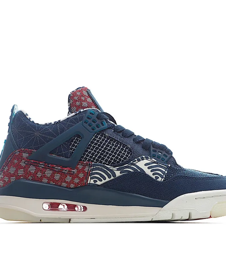 Air Jordan 4 Retro SE'Sashiko'