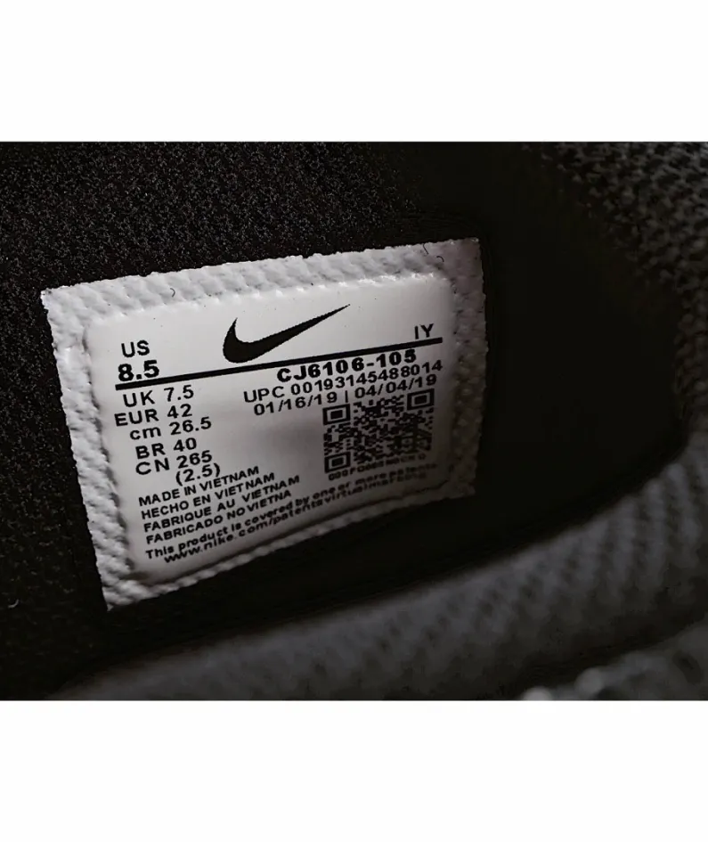 Nike Air Force 107 LV8 x Stranger Things “Hawkins High”  