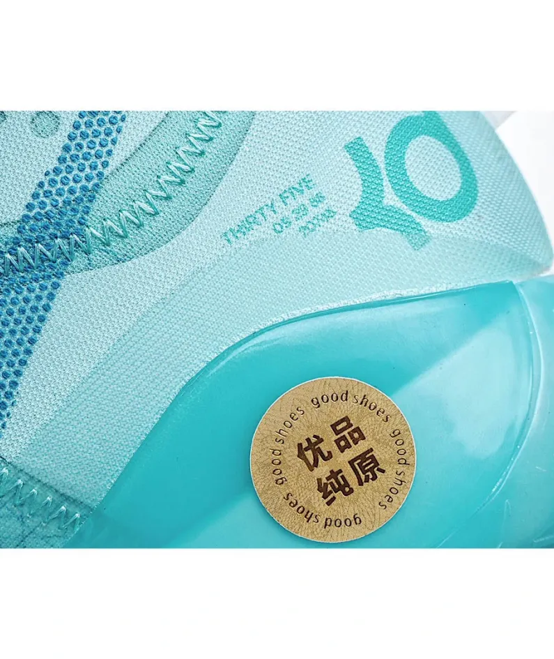 Nike Zoom KD12 EP SJX   