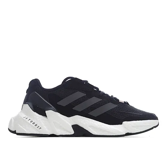 Nike Wmns X9000L4 'Black Ambient Blush'