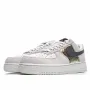 Nike Air Force 1 Low "IridescentSnakeskin Light Grey Beige