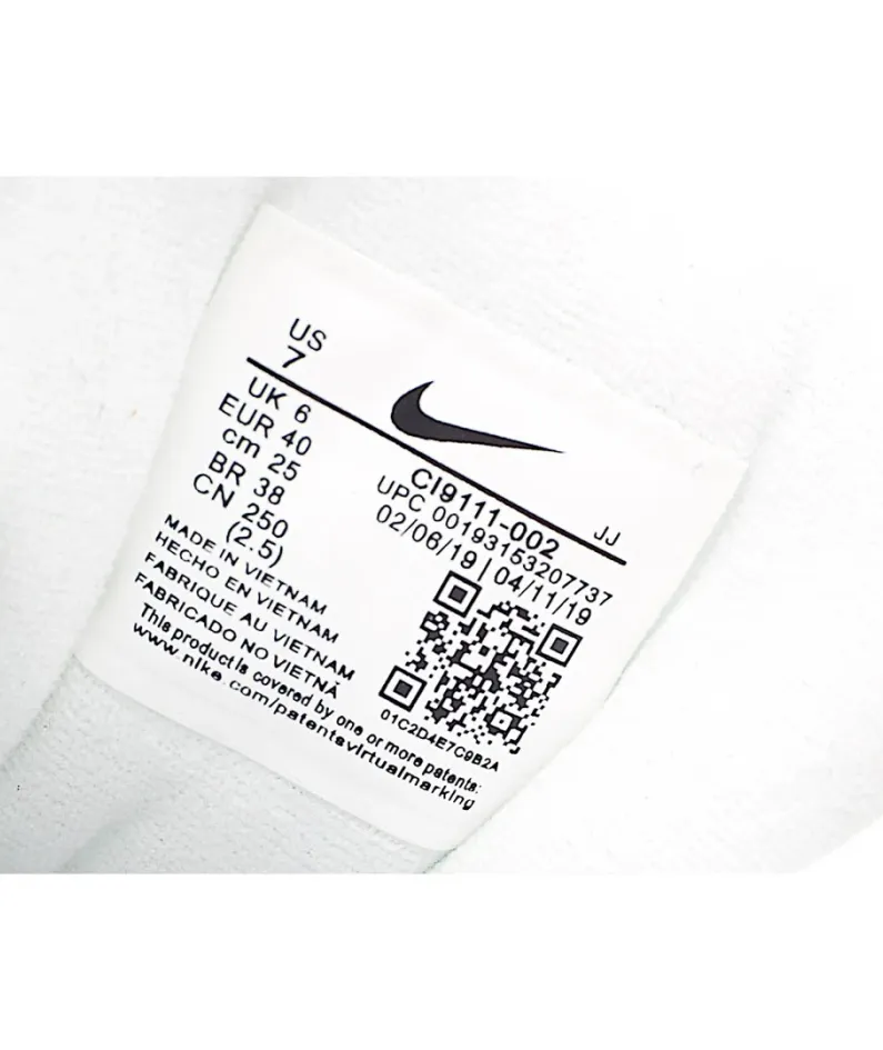 Nike The Basement x Air Max 90 