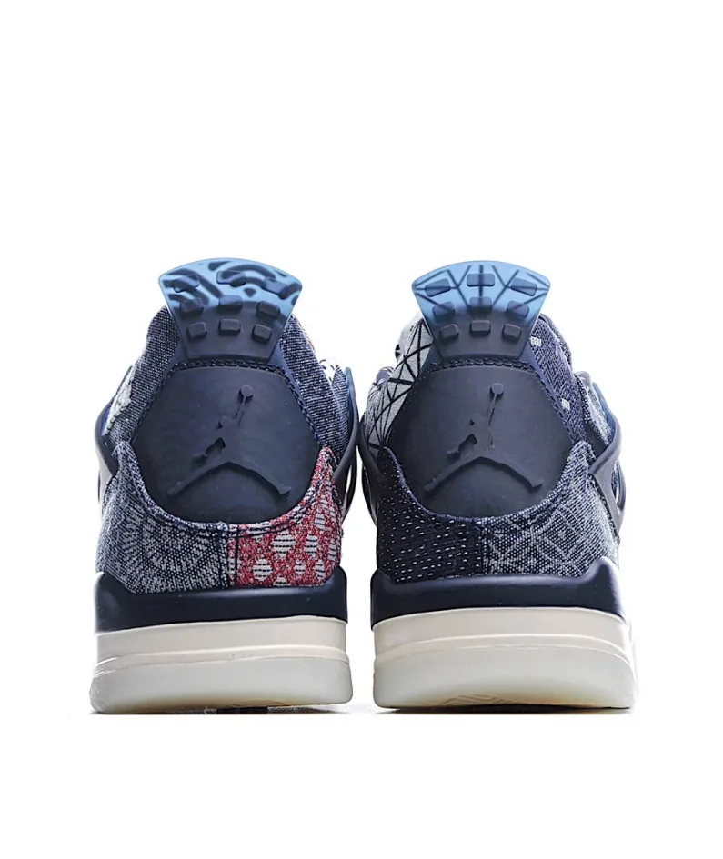 Air Jordan 4 Retro SE'Sashiko'