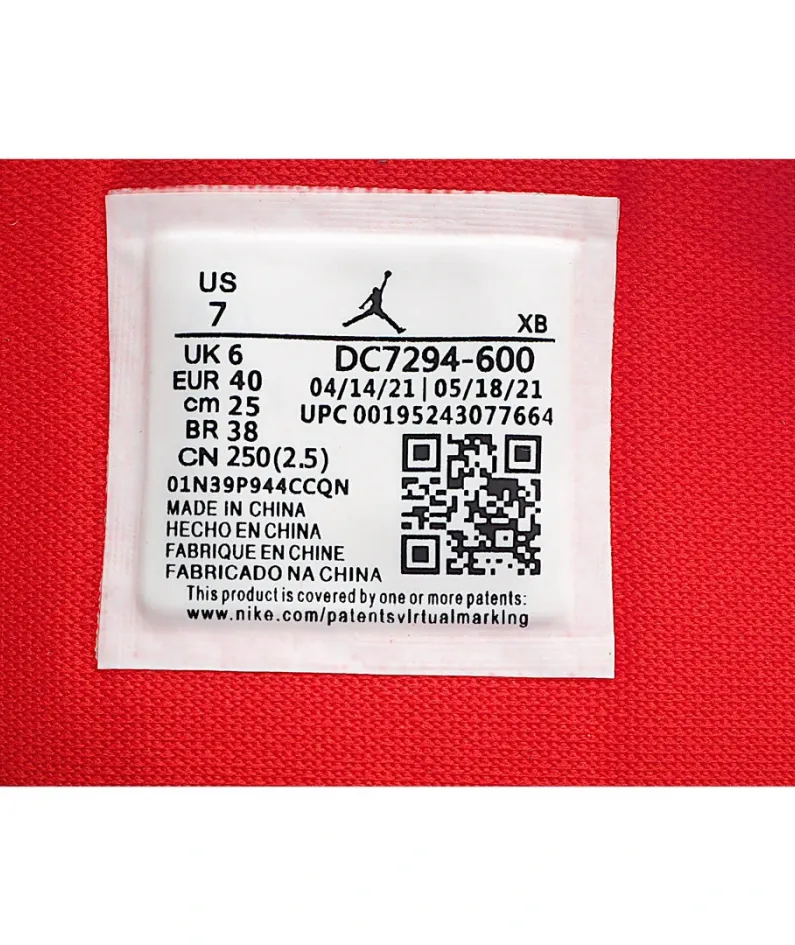 Air Jordan 1 Mid SE PS 'Barcelona Sweater'