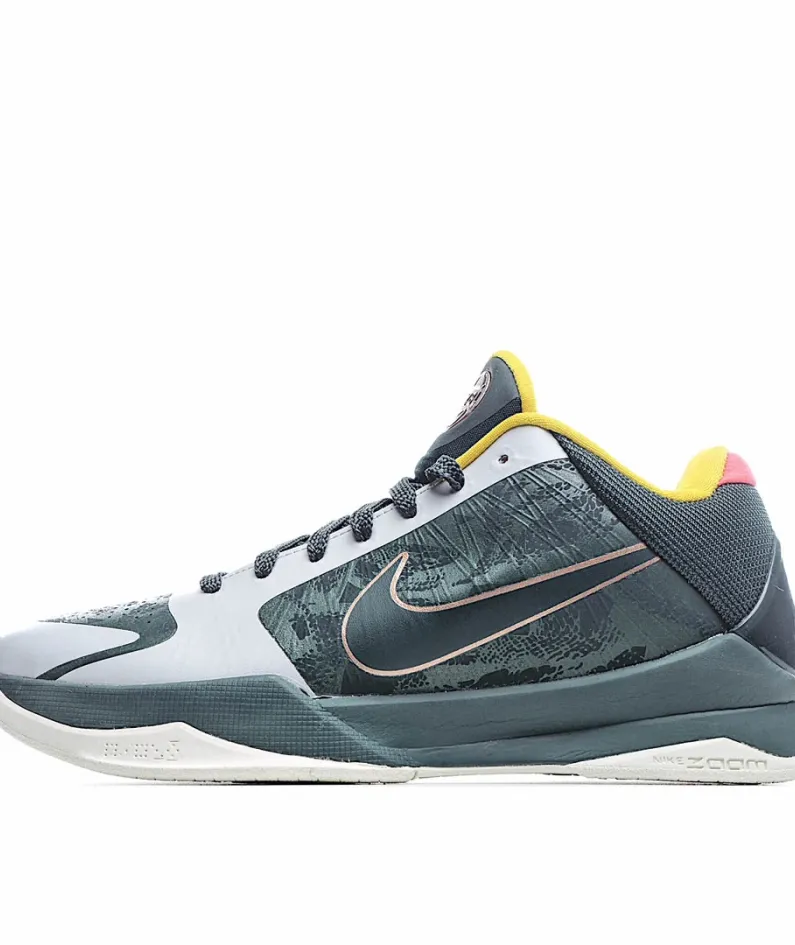 Nike Zoom Kobe 5 Protro 'EYBL'