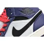 Air Jordan 1 Retro Mid SE 'Deep Royal Blue'