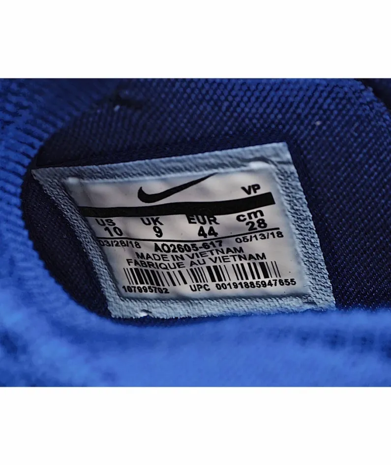 Nike Zoom KD11 EP Durant 11th Generation