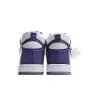Nike Dunk High WMNS "Varsity Purple SB Sneakers High Top White Purple