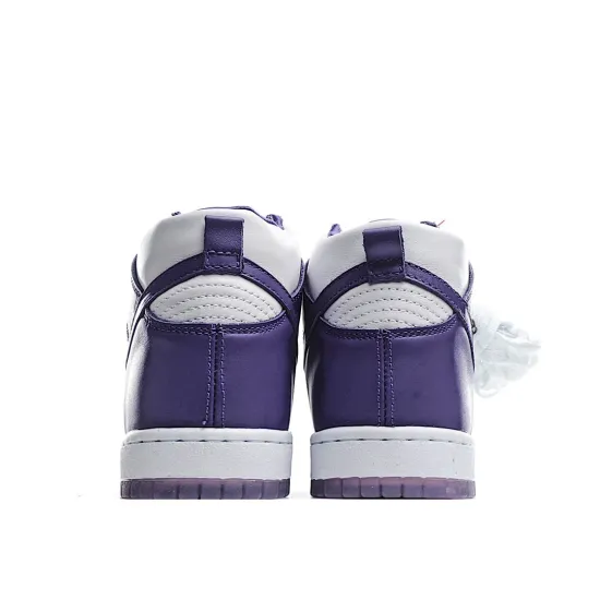 Nike Dunk High WMNS "Varsity Purple SB Sneakers High Top White Purple