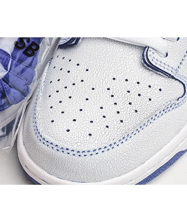 NIKE SB DUNK LOW Prynne