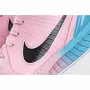 Nike ZOOM KOBE 4 PROTRO 粉
