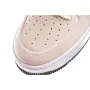 Nike AF1 Sage Low
