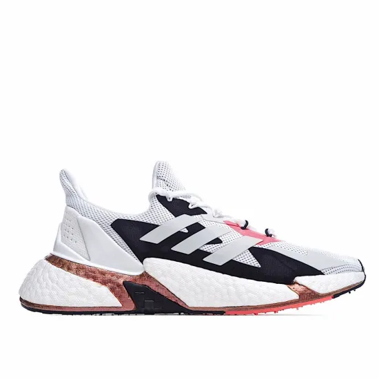 Nike X9000L4 Boost 'White'