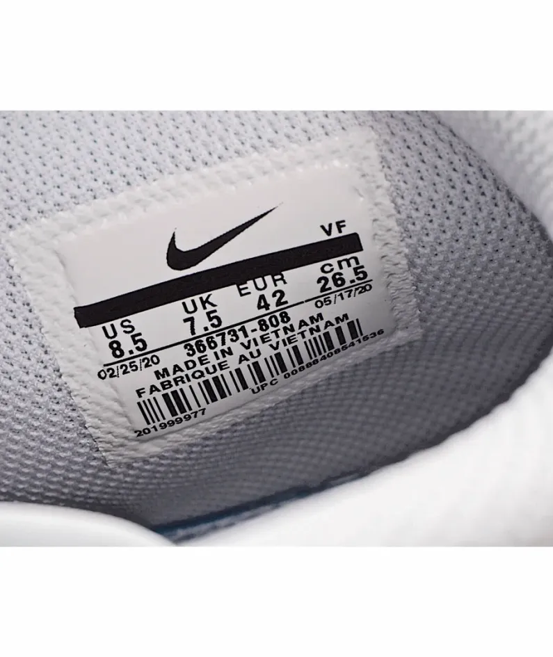 Nike Air Force 1 Retro AF1 3M Reflective