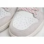 Nike SB Dunk High Pro “Strawberry Cough