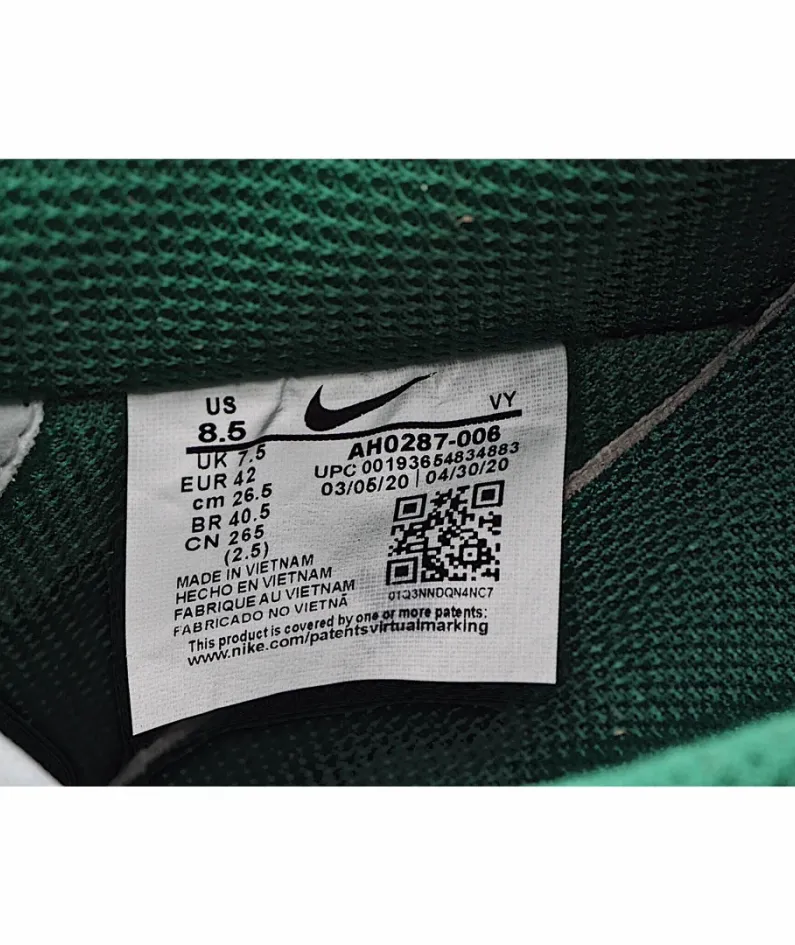 Nike Air Force 1 Low Green logo