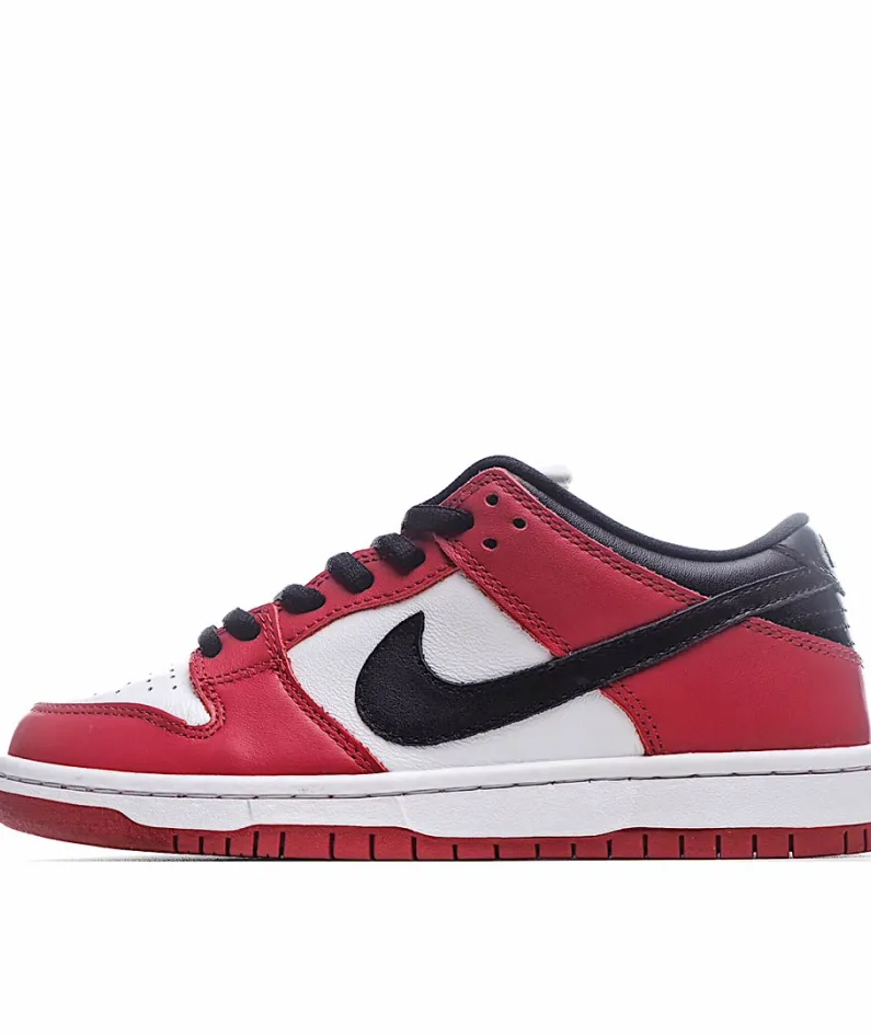 Nike Dunk J-Pack Shadow  