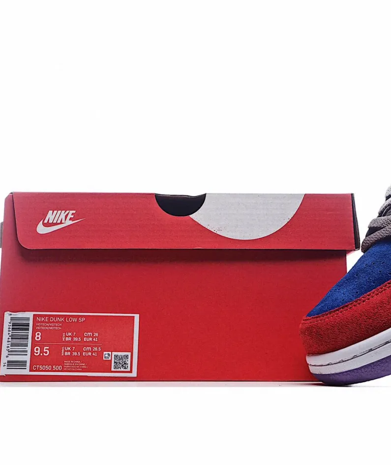 Nike Dunk Low SP "Viotech Low Top Sneakers"