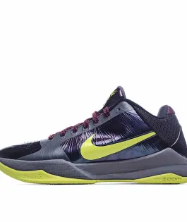Nike NBA 2K20 x Kobe 5 Protro 'Chaos Alternate' Gamer Exclusive