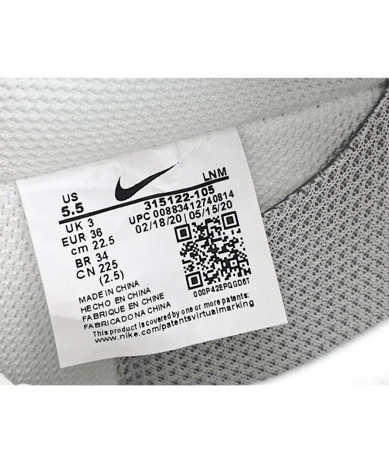 Nike Air Force 1 07 3M Reflective