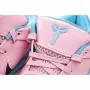 Nike ZOOM KOBE 4 PROTRO 粉