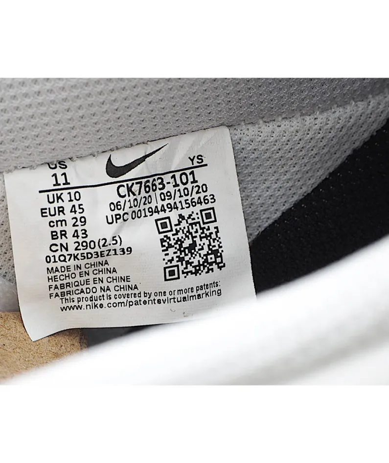 Nike Air Force 107 White and Black