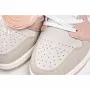 Air Jordan 1 Mid 'Milan'