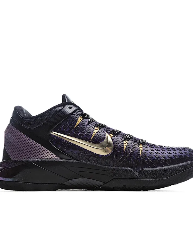 Nike Basketball  Kobe  System 