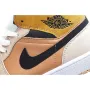 Wmns Air Jordan 1 Mid SE 'Particle Beige'