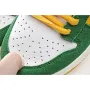 Nike Dunk SB Low Mosquito Yellow Green