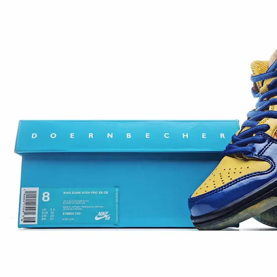 Nike SB Dunk High PRO DB   Doernbecher  