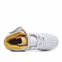 Nike Air Force1 White and Yellow Mid Top
