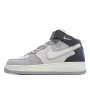 Nike Air Force 1 Mid