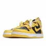 Nike Dunk High SP“ Varsity Maize